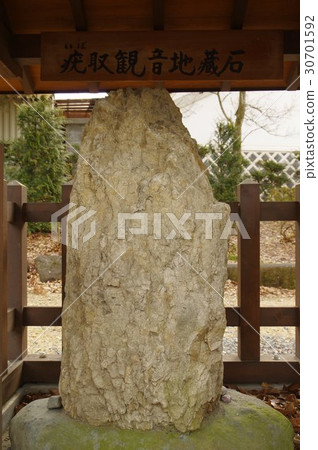 The temple of Shinshu Matsumoto Hirosawaji Temple (Hirosawaji Temple) The temple of Koin Kannon Soto Buddhist temple Shinano protected by Mr. Ogasawara 30701592