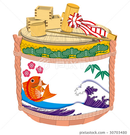 Cask barrel for mirror Cask barrel for mirror 30703480