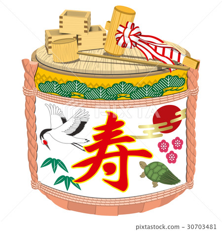 Cask barrel for mirror Cask barrel for mirror 30703481