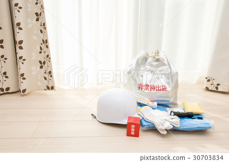 Emergency carrying bag 30703834