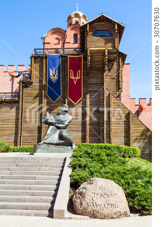 statue Yaroslav the Wise near Golden Gates of Kiev 30707630