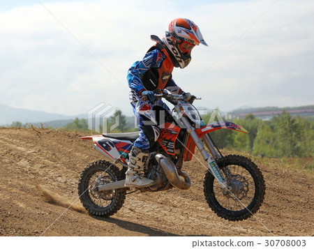 ARSENYEV, RUSSIA - AUG 30 30708003