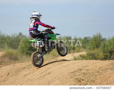 ARSENYEV, RUSSIA - AUG 30 ARSENYEV, RUSSIA - AUG 30 30708007