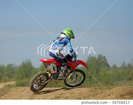 ARSENYEV, RUSSIA - AUG 30 ARSENYEV, RUSSIA - AUG 30 30708017