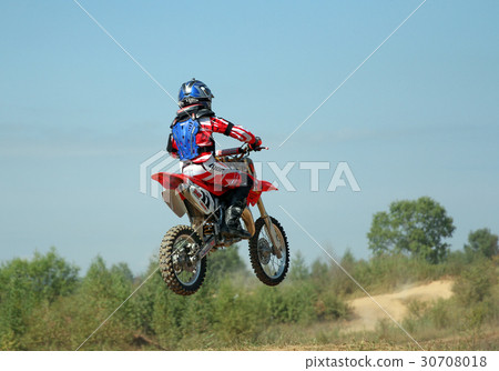 ARSENYEV, RUSSIA - AUG 30 ARSENYEV, RUSSIA - AUG 30 30708018
