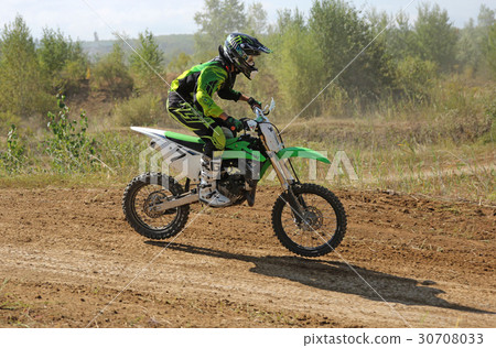 ARSENYEV, RUSSIA - AUG 30 30708033