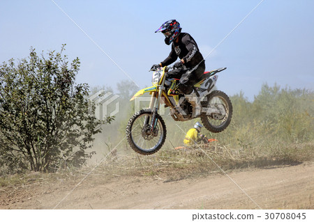 ARSENYEV, RUSSIA - AUG 30 30708045