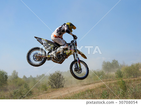 ARSENYEV, RUSSIA - AUG 30 30708054