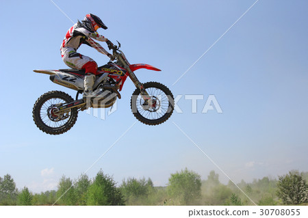 ARSENYEV, RUSSIA - AUG 30 30708055