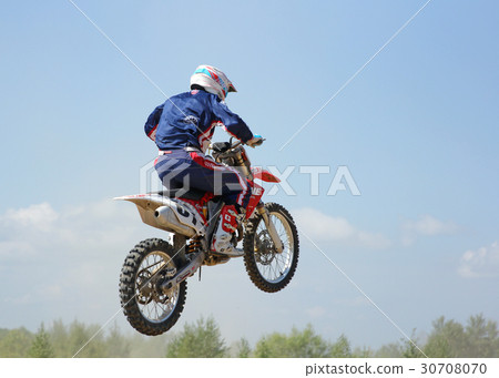 ARSENYEV, RUSSIA - AUG 30 30708070