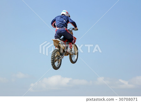 ARSENYEV, RUSSIA - AUG 30 ARSENYEV, RUSSIA - AUG 30 30708071