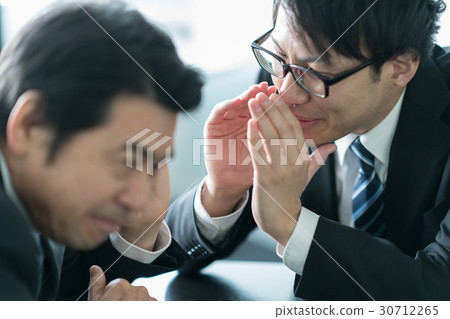 Business image Business image 30712265