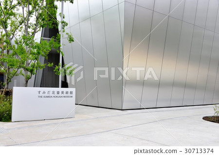 Sumida Hokusai Museum of Art 30713374