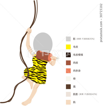Tarzan _ lady Tarzan _ lady 30715102