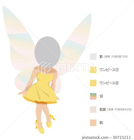 Fairy _ female Fairy _ female 30715211