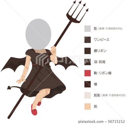 Little demon _ female 30715212