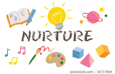 Childrean Learning Nurture Graphic Icon Symbol - Stock Illustration ...