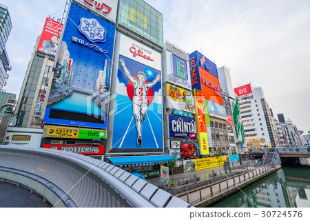 Osaka City the Dotonbori area in Osaka, Japan Osaka City the Dotonbori area in Osaka, Japan 30724576