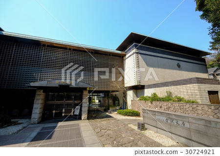 金澤文庫 30724921