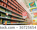 Supermarket in Bali 30725654