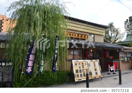 Voting "Tenma Tenjin Shigemitsu" (Osaka Prefecture Osaka City Kita Ward Kanbashi 2-chome) 30727218