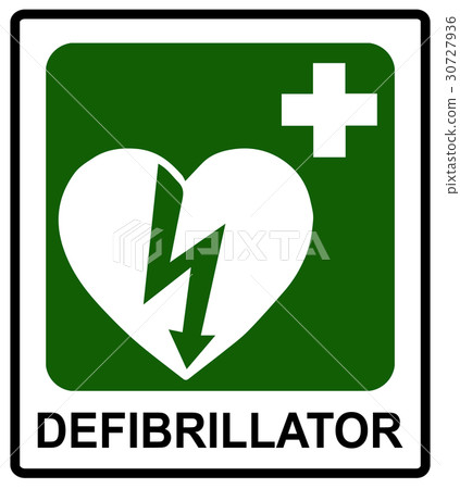 Automated external heart defibrillator safe 30727936