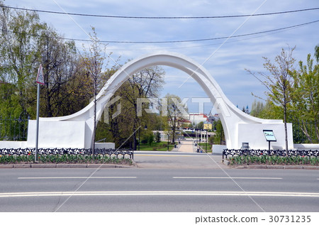 Arch of lovers in park Black Lake in Kazan, Russi 30731235