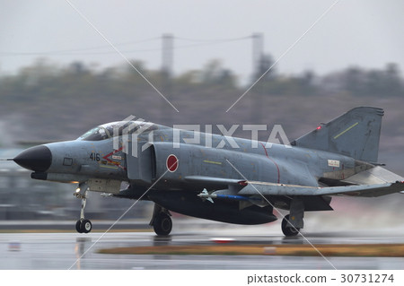 空中自衛隊戰鬥機起飛雨F-4EJ 30731274
