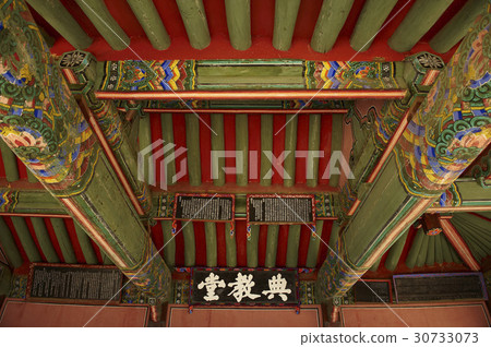 Dosan Seowon, Andong City, Gyeongbuk Dosan Seowon, Andong City, Gyeongbuk 30733073