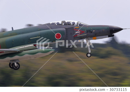 空中自衛隊戰鬥機著陸RF-4 EJ 空中自衛隊戰鬥機著陸RF-4 EJ 30733115