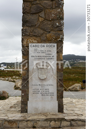 Cartero Rocca, Portugal 30733271