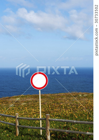 Cartero Rocca, Portugal 30733502