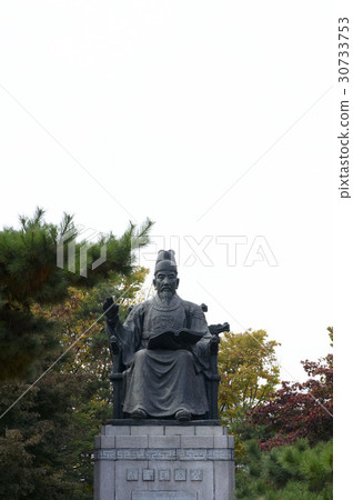 King Sejong the Great, Deoksugung Palace (Historic Site No. 124), Jung-gu, Seoul 30733753