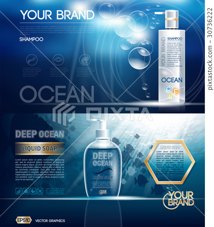 Digital vector ocean blue shower gel Digital vector ocean blue shower gel 30736222