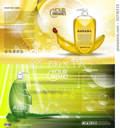 Digital vector green and yellow shower gel 30736310