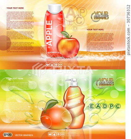 Digital vector red and orange shower gel Digital vector red and orange shower gel 30736312