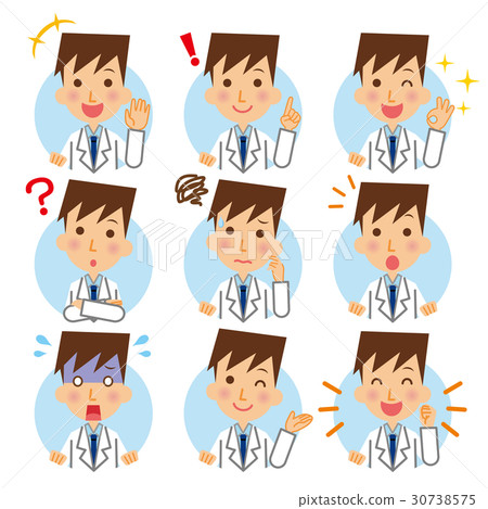 Doctor researcher scientist icon Doctor researcher scientist icon 30738575