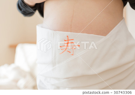 pregnant, pregnant woman, person 30743306