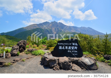 余云培天文台 30754128