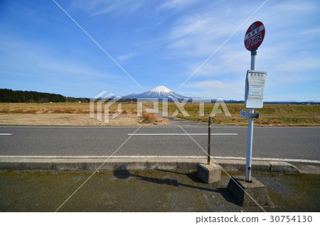 Bus stop and Oyama Bus stop and Oyama 30754130