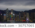 香港島維多利亞港城市天際線夜景 30757065