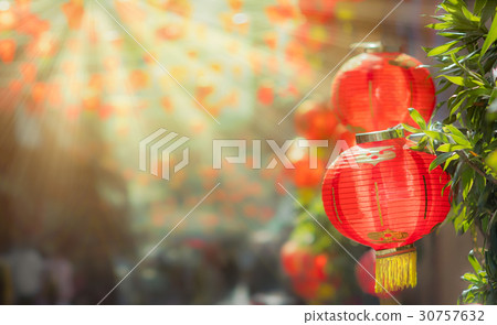 Chinese new year lanterns in chinatown 30757632