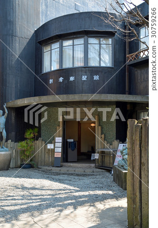 Tanaka Tanaka：朝倉雕塑博物館 30759266