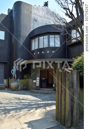 Tanaka Tanaka：朝倉雕塑博物館 30759267