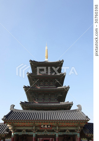 忠武縣釜山百濟文化中心 30760398