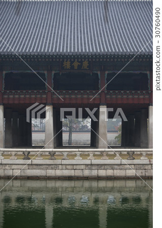首爾鐘路區景福宮的Gyeonghoeru（國寶第224號） 30760490