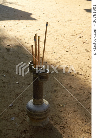 Tuho, Yongin Folk Village, Yongin-si, Gyeonggi-do 30761901