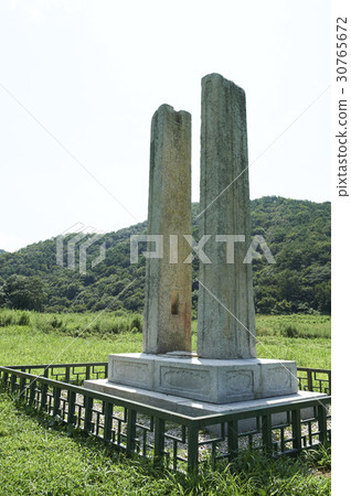 Seosan Buwon-saji-dangganjiju(寶藏第103號),Baewongsa Temple,Seosan,Chungnam Seosan Buwon-saji-dangganjiju(寶藏第103號),Baewongsa Temple,Seosan,Chungnam 30765672