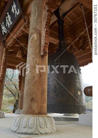 Busan, Chonggak, Hwaeomsa (Historic Site No. 505), Jirisan, Gurye-gun, Jeonnam 30767101