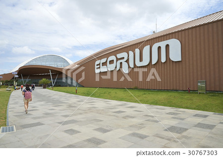 Ecology, National Ecology Park, Seocheon-gun, Chungnam 30767303